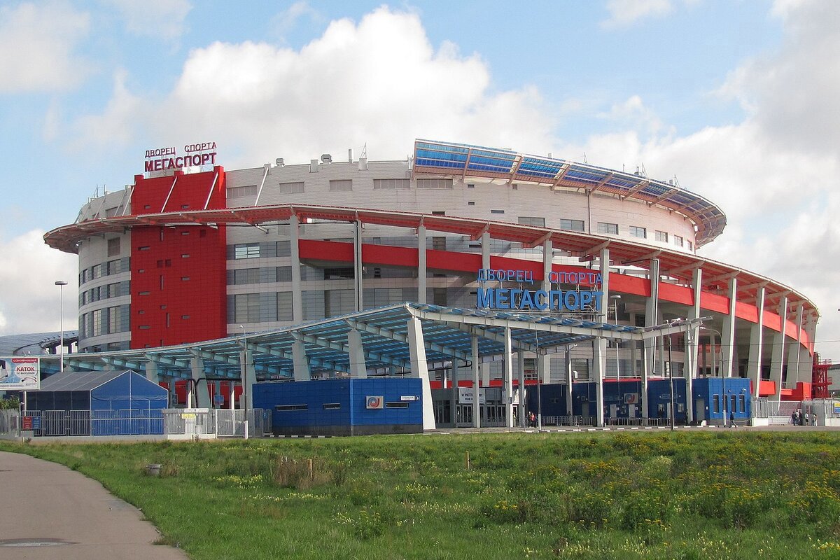 Основная арена